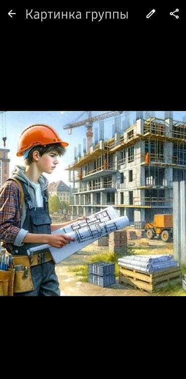 Кладка.бетон иштери болсо урабыз бригада бар — 1