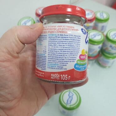 принимаем яйца: Банки, Б/у, Самовывоз — 3