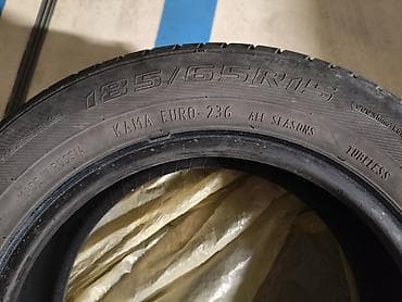 15: Шины 185 / 65 / R 15, Всесезонная, Легковые, Россия, Kama — 1