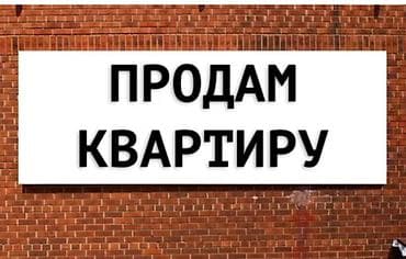 1 комната, 31 м², 105 серия, 1 этаж, Старый ремонт