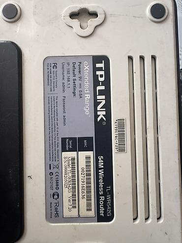 вайфай купить: TP-Link TL-WR542G (ver. 7.2) — беспроводной роутер 54M (стандарт IEEE — 2