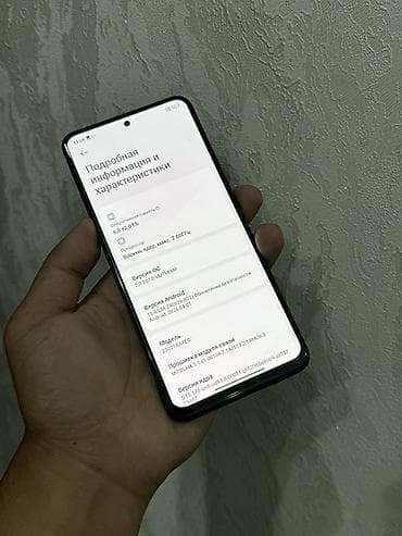 корпусы на пк: Redmi, Redmi Note 12, Колдонулган, 128 ГБ, түсү - Боз, 2 SIM — 3