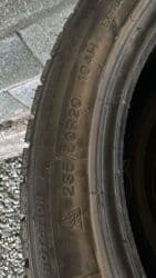 купить зимнюю резину на 16: Комплект зимних шин (4 шт.) для лексус 450 - Тип: зимние, фрикционные — 4