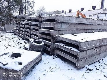 плиты перекрытия цены: Плиты перекрытия Стеновые плиты 6х1.2 6х1.5 6х1.8 Советские б/у — 1