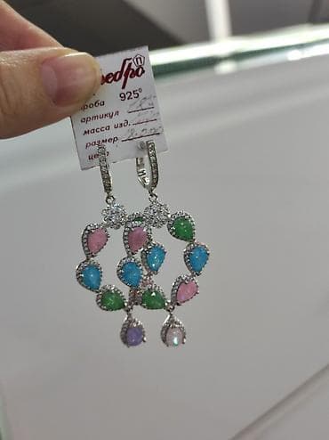 peri: Серебряный Серьги с натуральными камнями Серебро 925 пробы Цена — 1