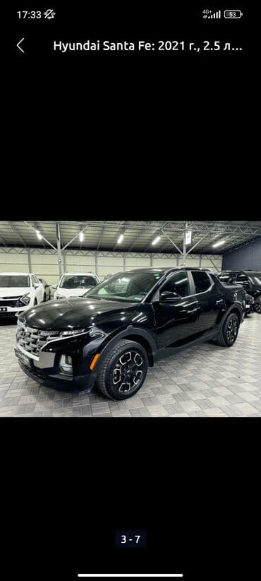 обмен на дом в городе каракол: Hyundai : 2021 г., 2.5 л, Автомат, Бензиновая, Пикап — 8