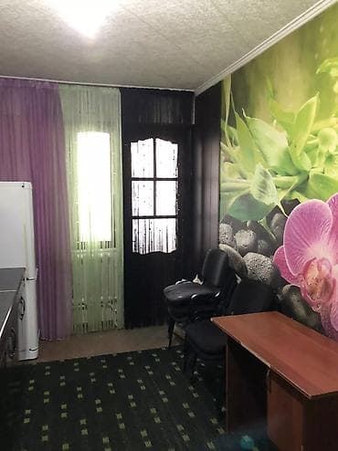 2 комнаты, Агентство недвижимости, Без подселения, С мебелью полностью