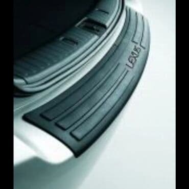 б фит для похудения отзывы: Бампер Задний Lexus, Новый, Аналог — 1