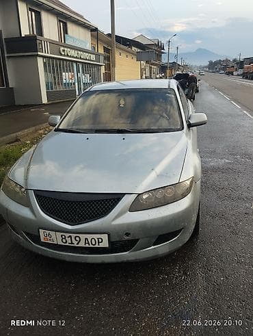 mazda demio 1 3: Mazda 6: 2004 г., 1.8 л, Механика, Газ, Седан — 1