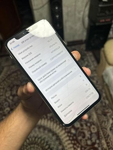 самсунг с 25 бишкек: IPhone Xs, 256 ГБ, Space Gray — 5