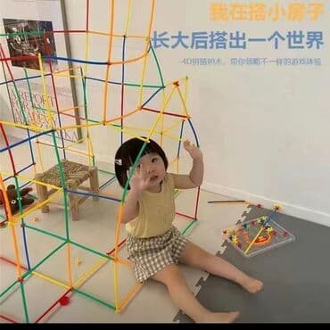 игрушк: Развивающий набор Б/У — 3