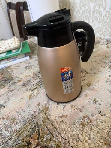 Термос 1,5 литра тепло держит хорошо единственное на крышке кнопка