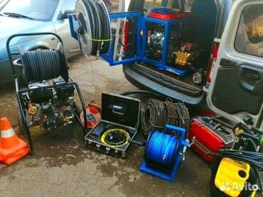 Детские сады, няни: Канализационные работы | Чистка стояков, Чистка засоров, Чистка канализационных труб Больше 6 лет опыта — 1