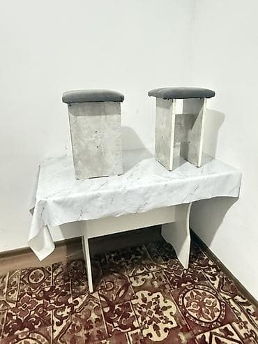 Табуретка, Б/у, Другой материал, Не раскладной