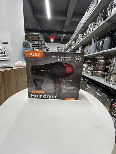 borofone bw15: Фен Бытовой, Концентратор — 1