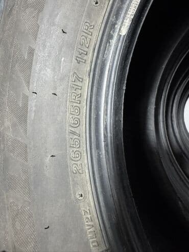 где купить зимние шины: Шины 265 / 65 / R 17, Зима, Б/у, Комплект, Внедорожные (АТ/МТ), Япония, Bridgestone — 6