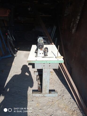 швейное оборудование в рассрочку: В наличии, Самовывоз — 1