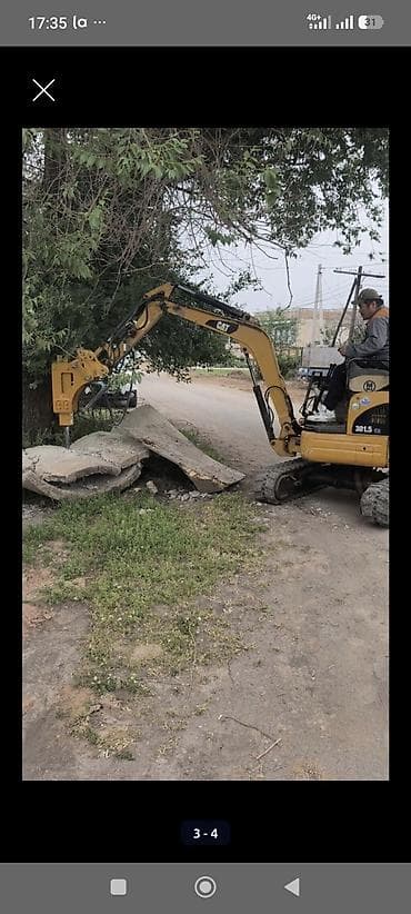 эксковатор кат: Экскаватор, Caterpillar, Гусеничный — 2