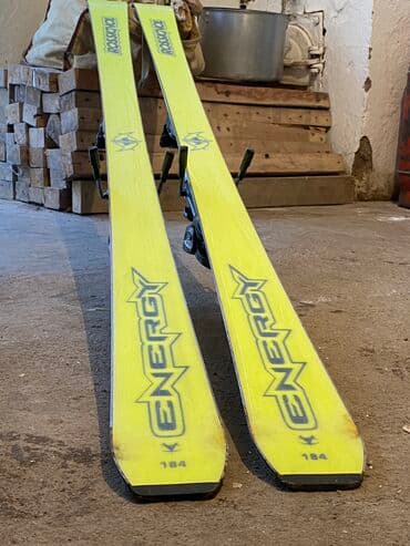 Кышкы спорт: Лыжи и ботинки — 3