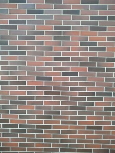 Административдик персонал: Таш тизүүчулөр. 6 жылдан ашык тажрыйба — 1