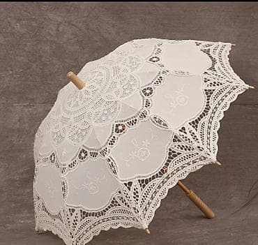 зонт женский: Свадебный аксессуар, Новый, цвет - Айвори — 1