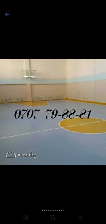 жер тошок бишкек: Шлиф стелим пол паркет ламинат — 1