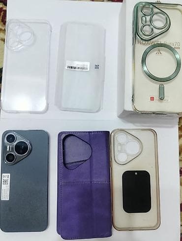 p20 pro: Huawei Pura 70, Б/у, цвет - Коричневый — 7