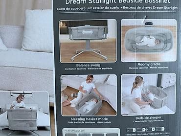 Люлька-колыбель Dream Starlight Bedside Bassinet, цвет серый — 3