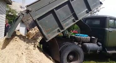 мешок песка: Песок, Ивановский карьер, Камаз — 2