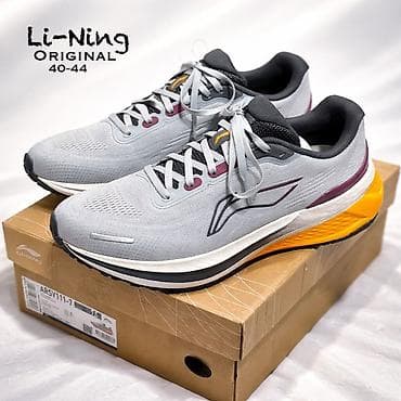 Мужские кроссовки, 40, 41, 42, Anta, Новый, цвет - Серый, Самовывоз, Платная доставка