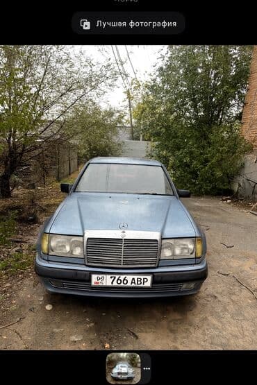 куплю мерседес 124: Mercedes-Benz W124: 1988 г., 2.9 л, Механика, Дизель, Седан — 1