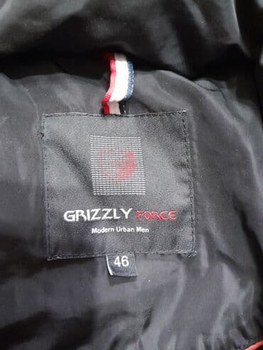 купить качественную мужскую зимнюю куртку: Продаю очень каче. ственную зимнюю мужскую куртку. Размер 48-50. 3 — 2