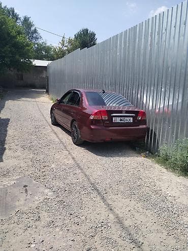 honda civic 7: Honda Civic: 2004 г., Автомат, Бензин, Седан — 2