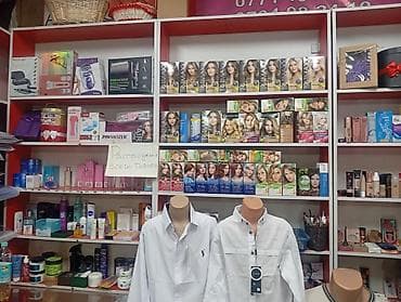 косметика mac в бишкеке: Ушул полкалар сатылат бишкекте магазин же косметика салонго жакшы — 2