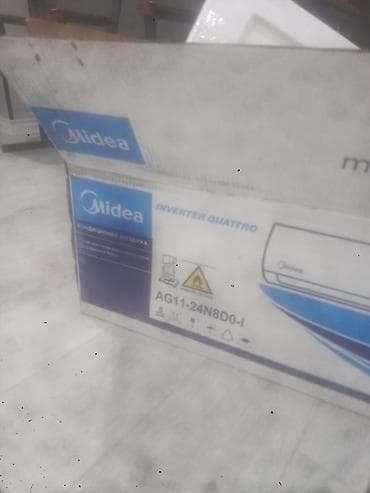 испарител: Услуги по кондиционерам: - Профессиональная установка сплит‑систем - — 7