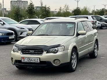 Subaru Outback: 2005 г., 3 л, Автомат, Бензин, Универсал at lalafo.kg Subaru Outback: 2005 г., 3 л, Автомат, Бензин, Универсал