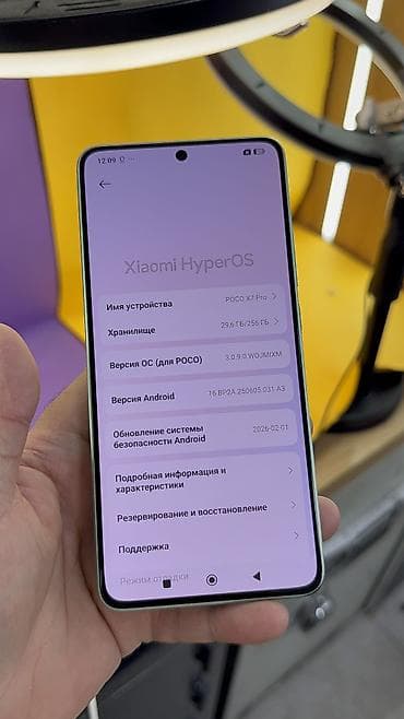 поко х6 про бишкек: Poco X7 Pro, Б/у, 256 ГБ, 2 SIM — 8