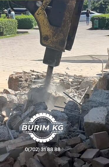 установка газового оборудования бишкек: Алмазное сверление Больше 6 лет опыта — 4