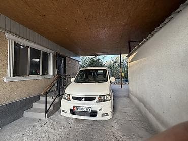 дом 7 комнат: Продается дом Арча Бешик Ахунбаева Чортекова Большой дом плюс — 10