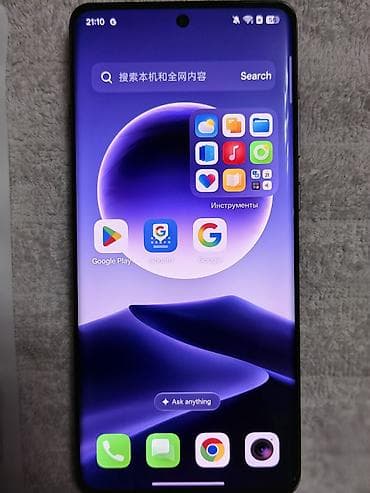 gopro 9: Oppo Find X7 Ultra, 256 ГБ, цвет - Серый, В рассрочку, 2 SIM — 7