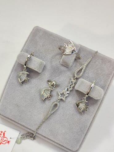 эксклюзивные свадебные пригласительные: Серебро 925 пробы Браслет 1800сом Есть доставка по городу и — 7