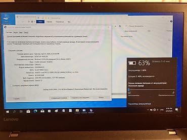 Компьютеры, ноутбуки и планшеты: 💯% НОВАЯ батарея (Внешний АКМ) в комплекте❗️ [Имеется и внутренний — 4