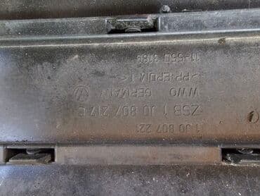 передний бампер опель вектра с: Бампер Передний Volkswagen, Б/у, Оригинал — 13