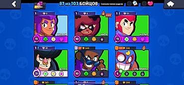 xbox 369: Игровой аккаунт Brawl Stars Основные характеристики: - Трофеи: 41 702 — 3