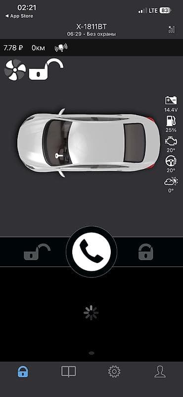 kia optima: Kia Optima: 2019 г., 2 л, Автомат, Газ, Седан — 4