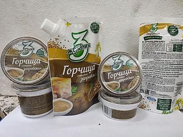 Жашылчалар: Соусы «3 желания» в ведрах для HoReCa. 11кг. МАРГАРИНЫ ДЛЯ ВЫПЕЧКИ — 8