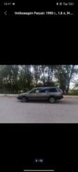 приборка пассат б3: Volkswagen Passat Variant: 1990 г., 1.8 л, Механика, Бензин — 9