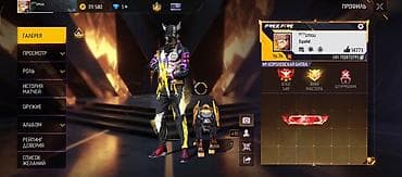 Коляскалар: ПРОДАЕТСЯ ФФ АК ТОЛЬКО ЧЕРЕЗ ВСТРЕЧУ — 1