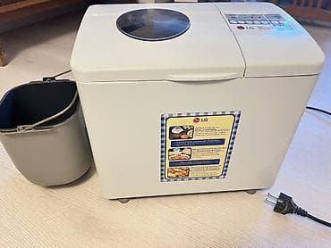 чамадан сумка: Нан бышыргыч — 3