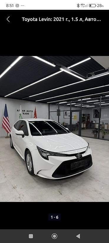 хундай самсунк: Toyota Levin: 2021 г., 1.5 л, Автомат, Бензин, Седан — 1